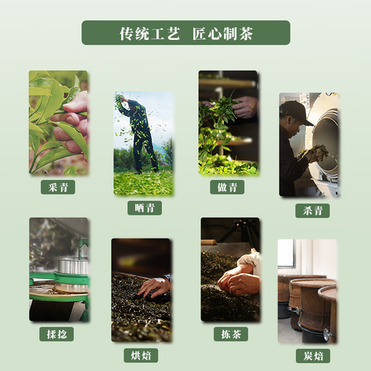 Tianchi Oolong Tea Новые продукты Shangxin Qingshan Series Phoenix Одинокий завет чай Желтый аромат