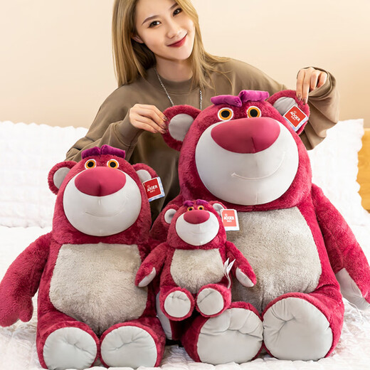 Disney Plush Dolls Dolls Pillow Día de la maestra Regalo de cumpleaños Regalo Toy Story Strawberry Bear Scent 80 cm