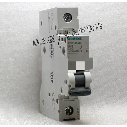
Jing Yiye Small Circuit Breaker 5SY6210-7CC Air Switch 2P C10A 5SJ62 MCB C10 2P 10A