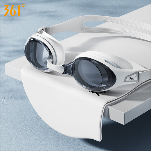 361 swimming goggles waterproof and anti-fog for men and women high-definition swimming goggles small frame myopia professional racing adjustable and comfortable