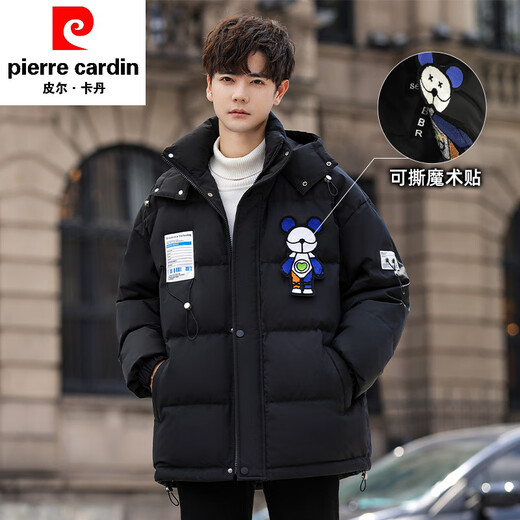 Pierre Cardin Jugend-Baumwolljacke, 13, Jungen, Mittelstufe, Schüler, 14, mittellange Baumwolljacke, 15 Jahre, ältere Kinder, Winterjacke, 6198 Bärenschwarz (verdickt und warm), Qualitätsgarantie, L (100–120 Jin Jin entspricht etwa 0,5 kg)