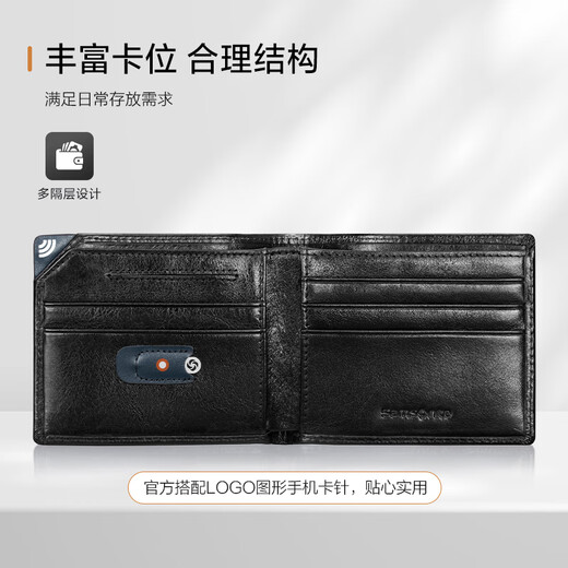 Samsonite Herren Short Wallet Cowhide Kartentasche Führerschein Speichertasche Herrengeburtstagsgeschenk Tk6*09001