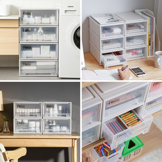 Tenma Japanische Tianma-Schublade Aufbewahrungsbox Kunststoff extra großer Aufbewahrungsbox Kleidungsschrank Aufbewahrungsbox Aufbewahrungsbox F3923-Khaki-Made in Japan Heißverkauf