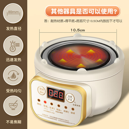 Mini fully automatic health pot tea kettle for stewing, all-in-one tea kettle, kettle, office small all-glass flower teapot, thermostatic kettle for one person, 2025 new kettle, smart model + automatic heat preservation 0.65L + glass tea leakage