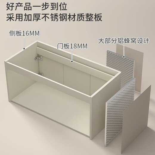 海松达加厚不锈钢浴室柜组合陶瓷一体加宽台盆小户洗手盆卫生间洗脸盆柜 奶咖色12053cm主柜+全封普通镜柜 免费升级抽拉龙头