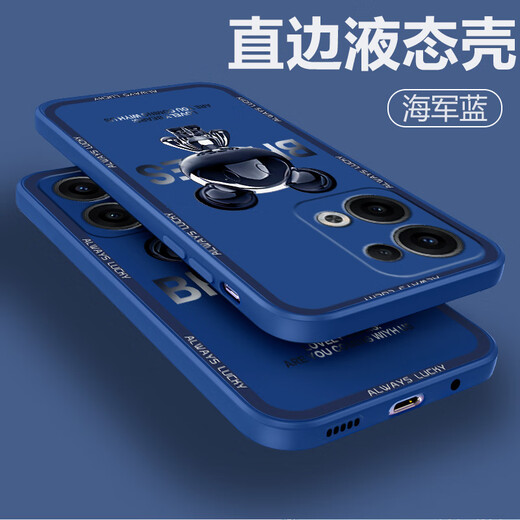 品托 适用opporeno14手机壳reno13pro液态硅胶保护套新款卡通创意男女情侣超薄全包防摔软壳网红潮牌 Reno13【烟蓝色-金属米奇A675】+手机膜 魔方液态