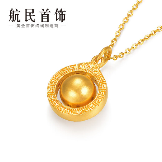 Hangmin Schmuck Gold Stein Gold Anhänger Gold Rücken Charakter rotierende Kugel xyg2687 Arbeitsgebühr 230 Yuan/Stück 4.43g