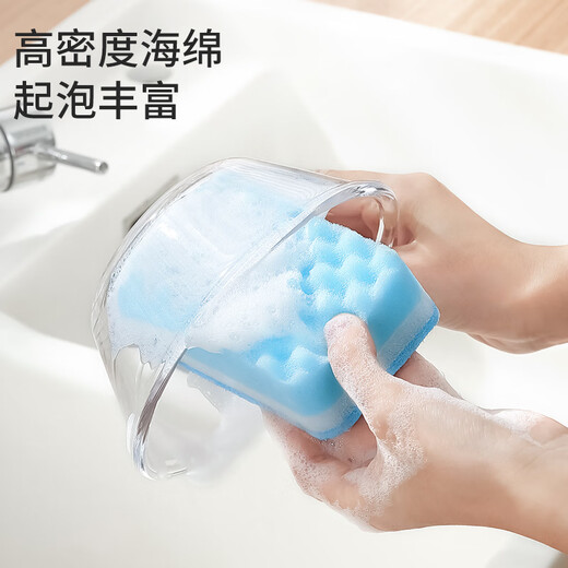 Meliya dishwashing scouring pad 15 pieces kitchen dishwashing wipe absorbent thickening degreasing ripple dishwashing sponge scouring pad