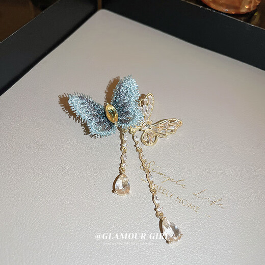 South Korea Zircon Butterfly Tassel Brooch Light Luxury Niche Suit Pin Fashion New Accessories Women's Brooch - Blue