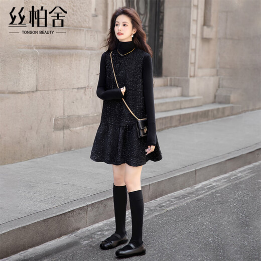 Sibaishe Xiaoxiangfeng vest dress 2025 autumn new women's contrast color round neck sleeveless short dress