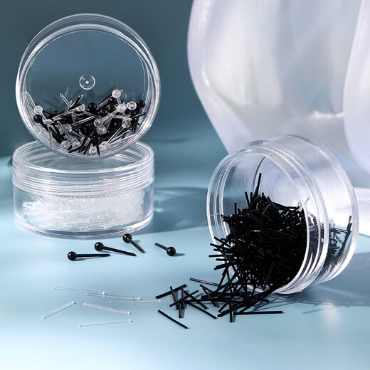 Su Shiliu Earrings for Women Suitable for Ear Holes Plastic Ear Sticks Simple Invisible Transparent Match Ear Sticks Student Anti-Occlusion Earrings Single Transparent Bean Ear Sticks (About 60 Pieces)
