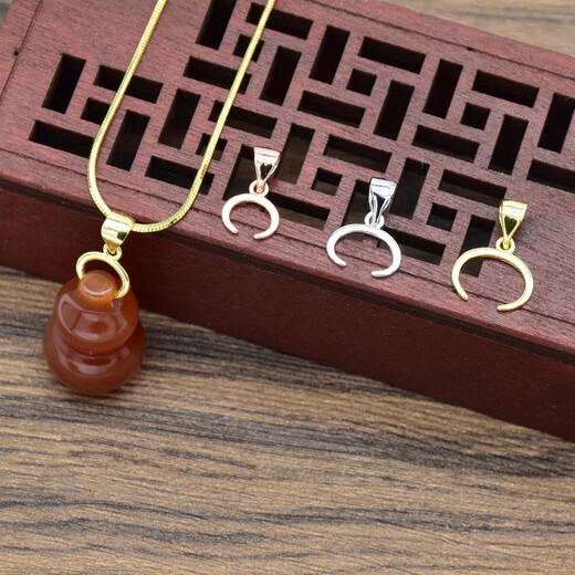 DL 1998 Fat Donglai same style universal buckle 18k gold 18K gold cow nostril pendant buckle emerald jade white gold rose gold gold cow nostril small pendant buckle