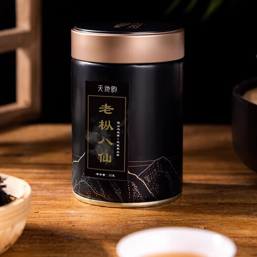 天池1392茶叶 潮州高山单枞茶 老枞八仙芝兰香 有机单丛乌龙茶罐装50g 老枞八仙茶双罐礼盒装