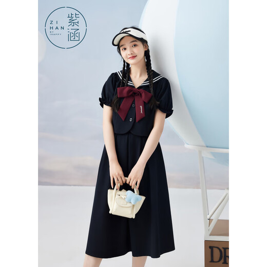 Zihan (ZIHAN) Zihan college style navy collar top skirt suit women's summer sweet mid-length skirt two-piece set black navy XS