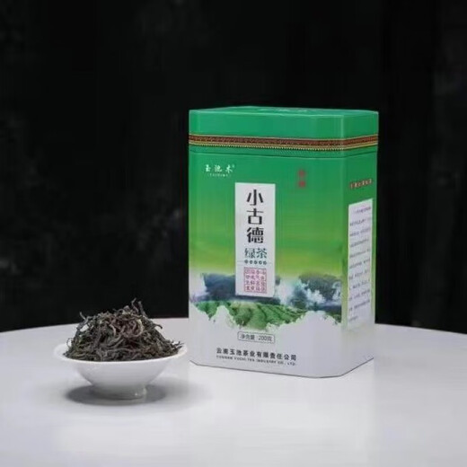 Vileri Dali Nanjian Wuliang Mountain Xiaogude Green Tea Black Dragon Pond Green Tea Luobaike Green Tea Bulk Whole Box Green Tea Factory Xiaogude 400g 1 bag