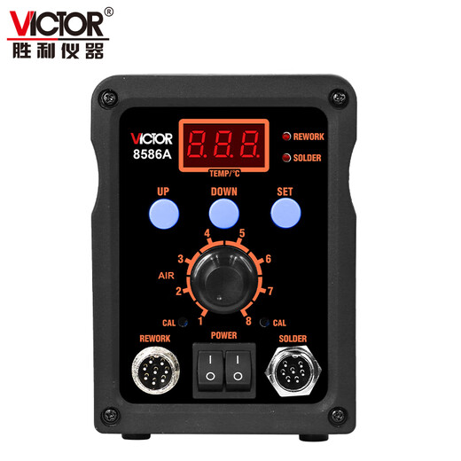 Victory Instrument (VICTOR) lead-free constant temperature desoldering station 2-in-1 hot air gun desoldering station constant temperature soldering station VC8586A