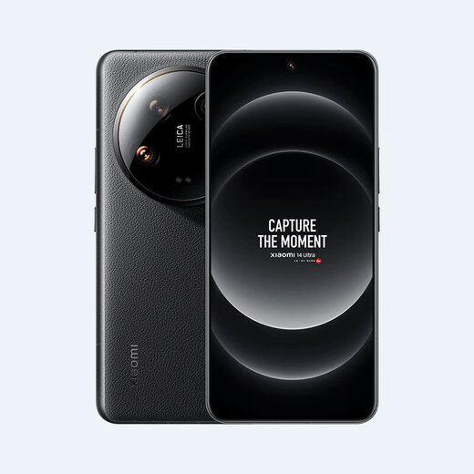 小米14ultra 至尊版 国家补贴 新品5G手机 Xiaomi 14Ultra 小米手机 16+ 512GB 黑色 官方标配