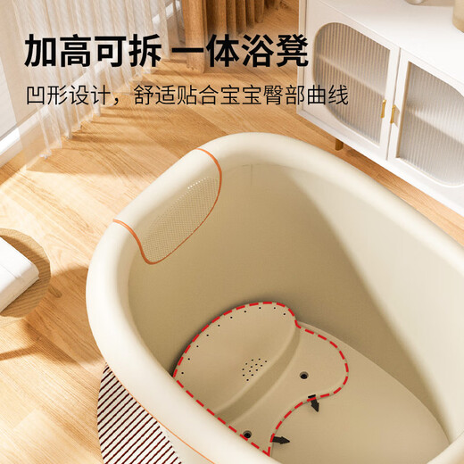 Rikang bathtub, baby bathtub, larger bathtub, newborn swimming bucket, free bath stool beige X1002-2