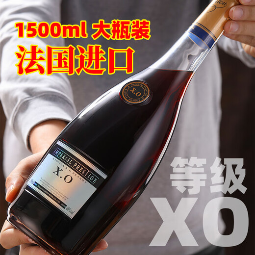 Kadala Brandy Xo Vin étranger importé 40 degrés Gift Kadala Jindian XO Brandy 1500 ml 6 bouteilles