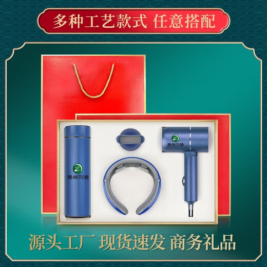 慕馨（moosen）建军节礼物水杯刻字LOGO高端纪念品商务伴手礼品定制团购送客户 保温杯+雨伞【多色可选】 500ml