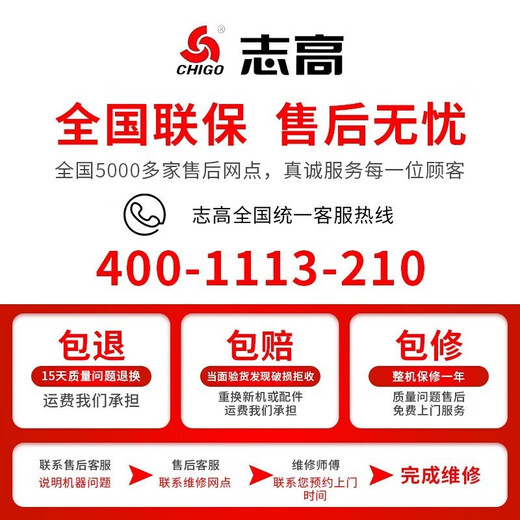 CHIGO Retro Refrigerator Small Double Door Home Rental Color European Internet Celebrity Office Refrigerator Cosmetics Maternal and Infant Breast Milk Powerful Refrigeration Freezing Energy Saving Fresh Preservation 150D with Handle Retro First Class Energy Efficiency Double Door Refrigerator China Red