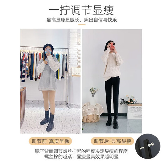 Weijia Rahmenindustrie Wikea Mirror Ganzkörper-Kleidungsstück Spiegel bodensteht Mirror Damen-Bekleidungsgeschäft Speziales schlampigem explosionsfestem großer Sichtspiegel [Schlanker Stil] Silber-White 80*180 Model