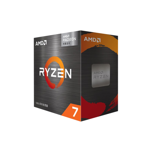 AMD Ryzen 75700G processor (r7) 8-core 16-thread acceleration frequency up to 4.6GHz equipped with RadeonGraphics integrated display box CPU