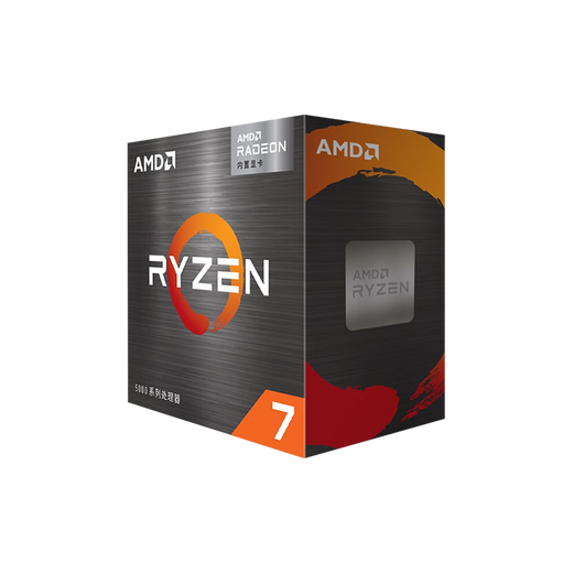 AMD Ryzen 7 5700G processor (r7) 8 cores, 16 threads, acceleration frequency up to 4.6GHz, equipped with Radeon Graphics integrated display, boxed CPU