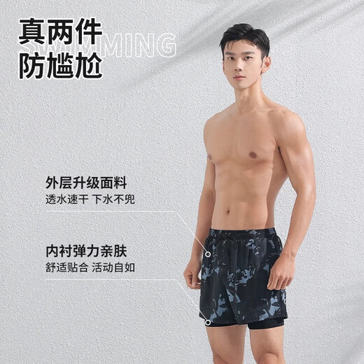 佑游游泳裤男速干防尴尬温泉速干游泳馆沙滩裤泳裤三件套23003蓝色3XL