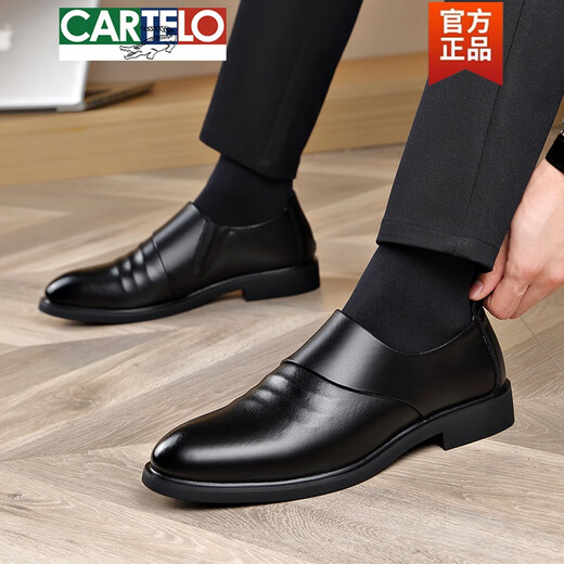 Cartelo Lederschuhe Herren und Winter echtes Leder atmungsaktives Gelegenheitsgeschäft formelle Verschleißhöhe plus Samt schwarzes Derby 6189 Viersaison Black 41