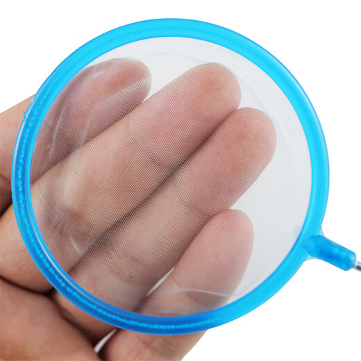 Juchuangqi Harvest Shrimp Egg Dense Net Fishing Net Ultra-fine Mesh Fishing Net Small Fry Artemia Egg Hatching Net Small Fishing Ultra-fine Net Fishing-Small Random Color