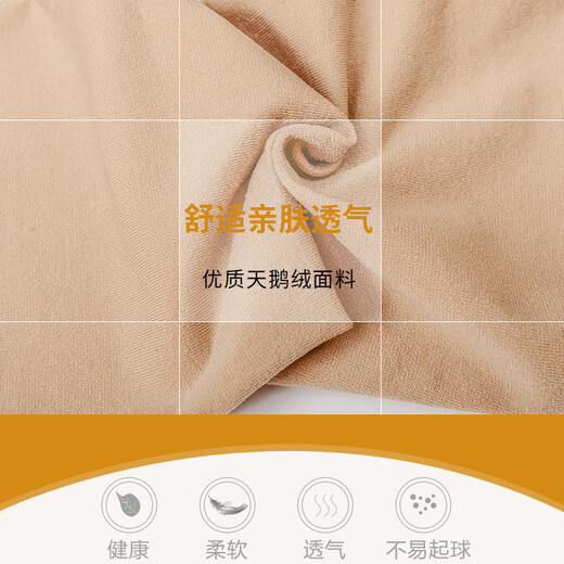 Langsha stockings for women in autumn and winter thickened anti-snagging Japanese half-bottomed flesh-colored over-the-knee thigh-high socks, 3 pieces for natural skin, default 1
