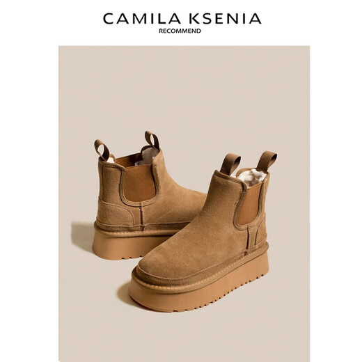 CAMILA KSENIA Snow Boots Women's 2025 New Winter Short Cotton Boots Solid Thick Sole Heightening and Thickening Northeast Snow Cotton Shoes Camel 36