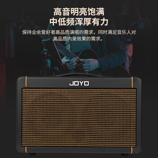 JOYO Guitar Singing Speaker AC40S Outdoor Roadshow Indoor Live Broadcast Internal Recording of Karaoke Charging Bluetooth Speaker AC-40S+DM-3 Wireless Dynamic Microphone