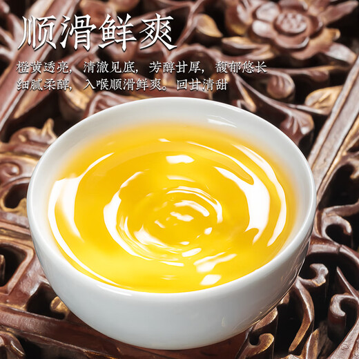福茗源 茶叶 台湾冻顶乌龙茶 2025新茶台湾高山台式乌龙茶可冷泡250g