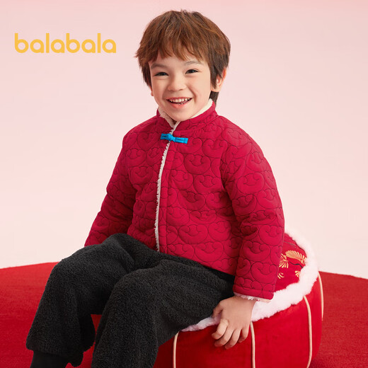 Balabala baby cotton coat 2025 warm new year clothes for boys and girls out and about New Year red plus velvet 208125171202