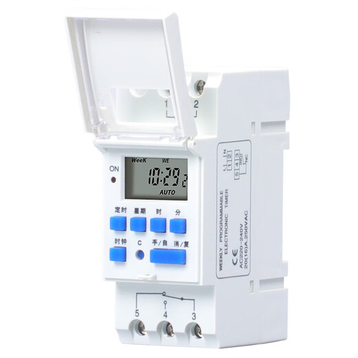 Kailan Intelligent Manufacturing Timer 220V automatic guide rail time control power outage KG316T micro door street light advertising time control switch
