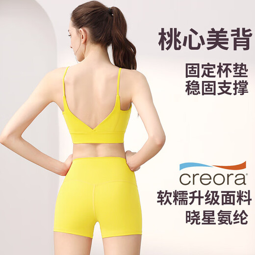 Yoga clothes for women, Pilates training sports bra, fixed cup, quick-drying breathable running fitness shorts for women, Raspberry Red + Raspberry Red M