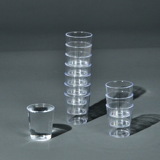 Qinkai disposable liquor cup small one-sip tasting drink glass 25ml transparent thickened and hardened manufacturer plastic cup 25ml small wine glass 100 pieces (2 bags)