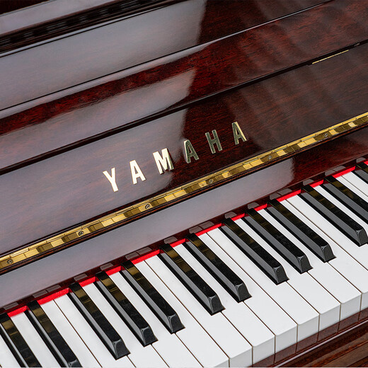 [Teacher's recommendation] Japanese-made Yamaha piano YAMAHA second-hand piano U1/U2/U3 original imported vertical piano U30Sa [high 131CM grading performance] Imported piano + home delivery + national joint insurance + lifetime after-sales service