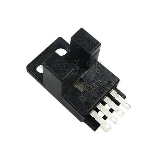 Optoelektronischer Schalter EE-SX670 67 672 673 674 470 47 472 474 A -P EE-SX672P NISSAN mit zwei Metern Originallinie zwei Meter