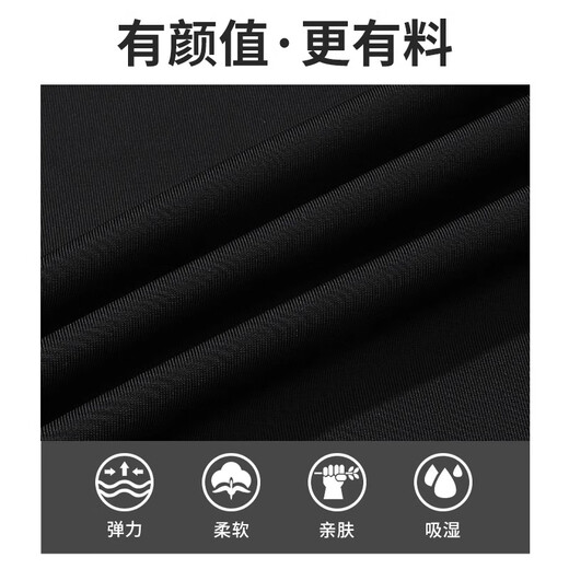 You swimsuit men's anti-embarrassment loose double-layer swimming trunks sun protection hot spring swimsuit five-piece set 13553 blue bear XL