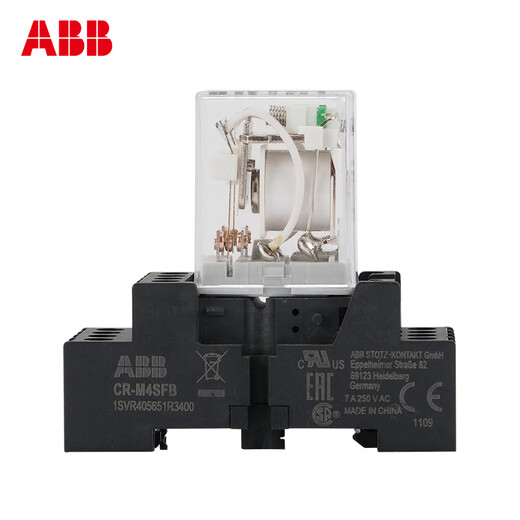 ABB middle small relay CR-MX230AC2L AC 8-pin CR-MX024DC4L DC 14-pin electromagnetic CR-MX024DC4L + base CR-M4SFB