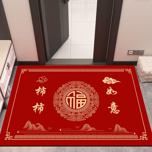 Yang Dao diatom mud floor mat entrance door mat red door mat household stain-resistant anti-slip mat festive new house door carpet D Everything goes well 60x90cm (upgraded silicone base crystal velvet)
