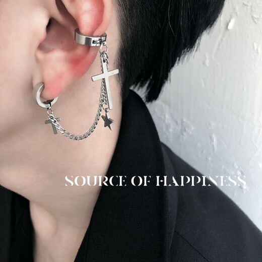 JPHZNB Back to School Autumn Chain Cross Earrings Accessories Men's and Women's All-in-one Ear Clamp Hong Kong Style European and American Non-fading Trendy Star Plus Ear Chain 1 Piece (No Ear Holes)