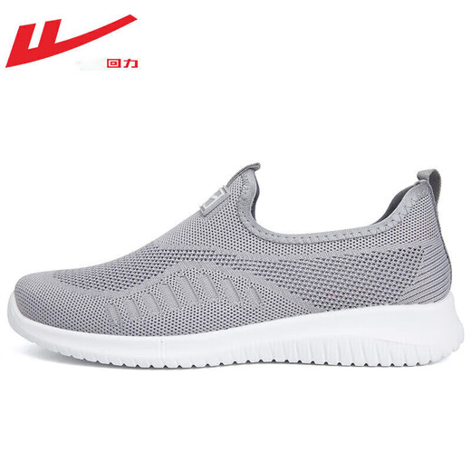 Warrior officiel de chaussures masculines estivables chaussures de semelle douce en maille pour hommes pour hommes chaussures en filet pour hommes d'un pied de pied masculin gris 41