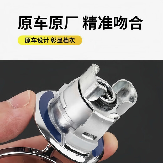 Mercedes-Benz original car logo hood logo C180 C200 E200 E260L S300 S350 Mercedes-Benz original logo Original new model black wheat ear logo Mercedes-Benz E-Class