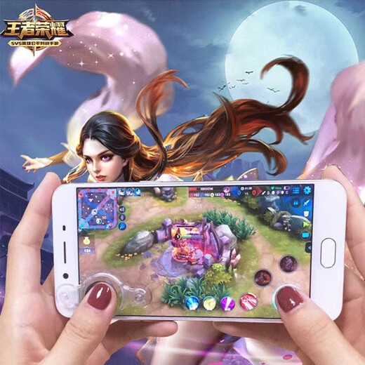 New fifth generation King of Glory game controller, mobile game joystick moving tool, anti-sweat finger protector, mobile game joystick 1 pack
