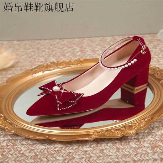 Forage petit talons bas femmes enceintes talons épais coton talons hauts robe de mariée bordeaux Two-wear Bride Wedding Shoes Bourgogne ++ a amélioré chaud 0930 Modèle 2CM 34