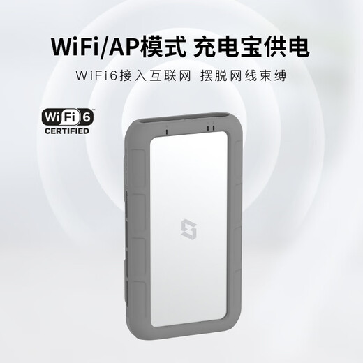 Extreme Space Private Cloud T2 quad-core dual-disk portable all-solid-state AI NAS network storage outdoor travel vlog digital sports smart cloud server